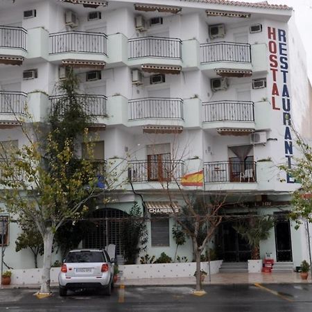 Hostal Ruta Del Sur Уэскар Экстерьер фото