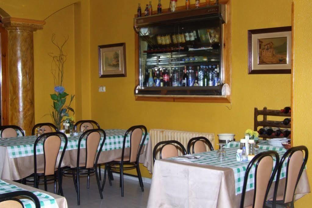 Hostal Ruta Del Sur Уэскар Экстерьер фото